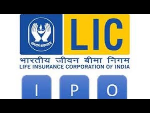 LIC IPO News by Adesh | In Hindi