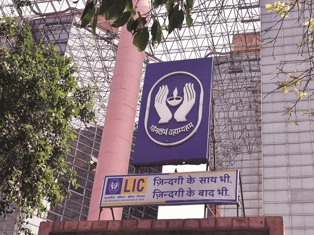 Depending on the market conditions and investment bankers’ feedback, LIC’s IPO size could be in the range of Rs 50,000 crore to Rs 1 trillion.
