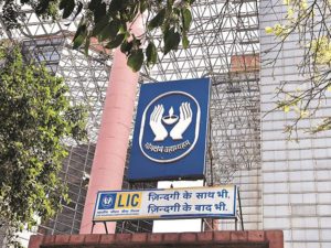 Life Insurance Corporation of India, LIC
