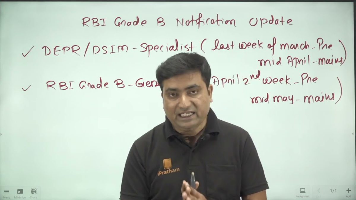 AakashWani - RBI Grade B 2022 Notification Update || Aakash Jadhav