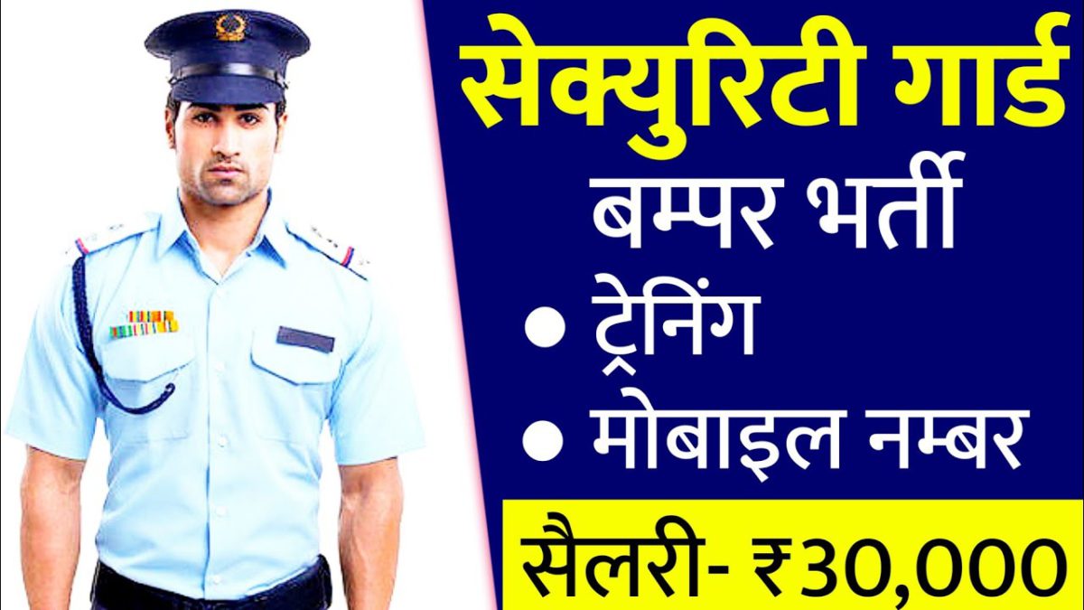 job in delhi | Security Guard jobs in delhi | delhi gurgaon job | job in noida today