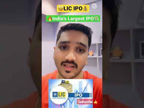 LIC IPO Latest Update | India’s Largest IPO | Zaroor apply karna !🤩 #shorts #ipo #licipo #sidpatil