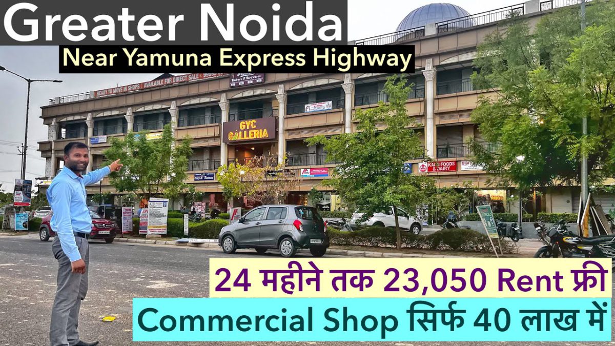 Commercial Shop For Sale In Delhi | Shops in Delhi For Sale | Cheapest Shop For Sale #rsapniproperty