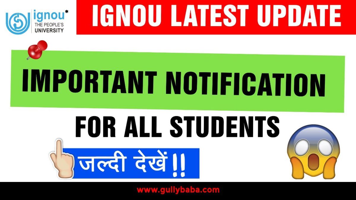 IGNOU Important Updates || Campus Placement And Survey For New Programme || Job For IGNOU Students |