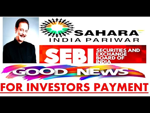 Sahara India के निवेशकों का मामला #Sahara India latest news #saharaindia in Hindi #SaharaIndia2022