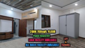 2bhk 700sqft. | Luxury floor | Rohini Sector 22 | PH No: 9711681895