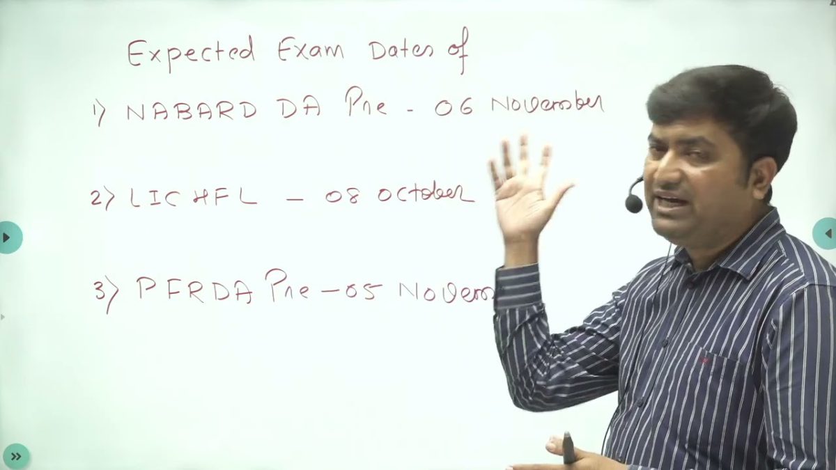 AakashWani - Expected Exam Dates of NABARD DA, LIC HFL & PFRDA Exams (Hindi) || Aakash Jadhav