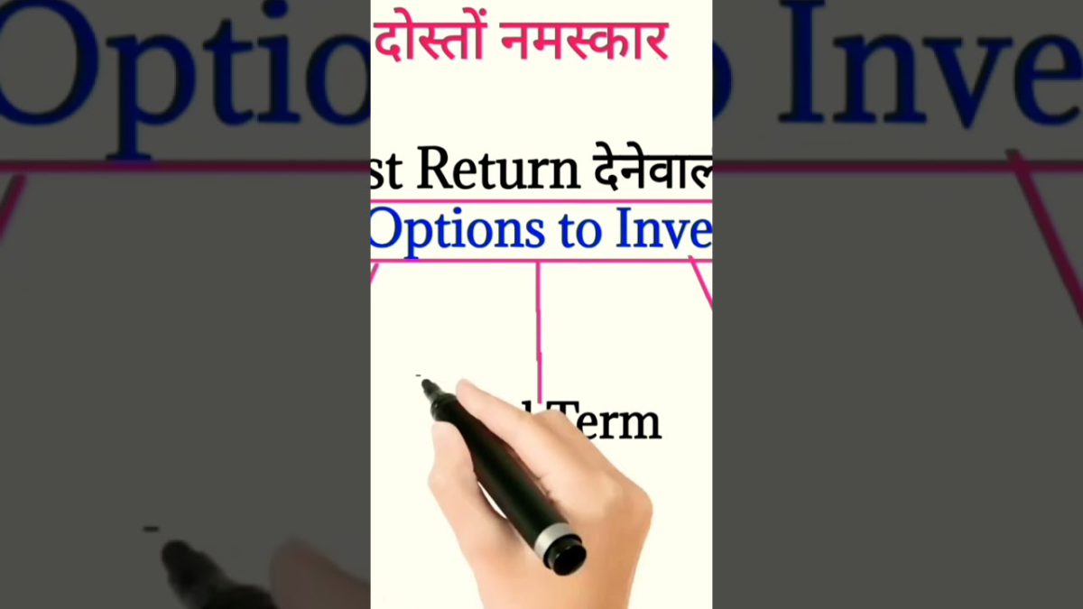 #LIC का सबसे ज्यादा रिटर्न देने वाला प्लानjeevan labh plan no936all details in Hindi meमेरे चैनल में