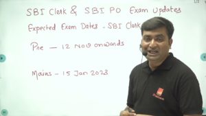 AakashWani - Important update on SBI Clerk & SBI PO Exam (In Hindi) || Aakash Jadhav