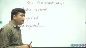 AakashWani - RBI Assistant Notification Update on 04th Feb 2023 (In Hindi) || Aakash Jadhav