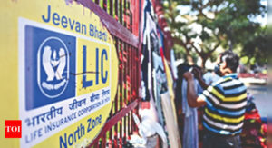 LIC share price: LIC nears all-time low on fears of loss in Adani Group portfolio | India Business News