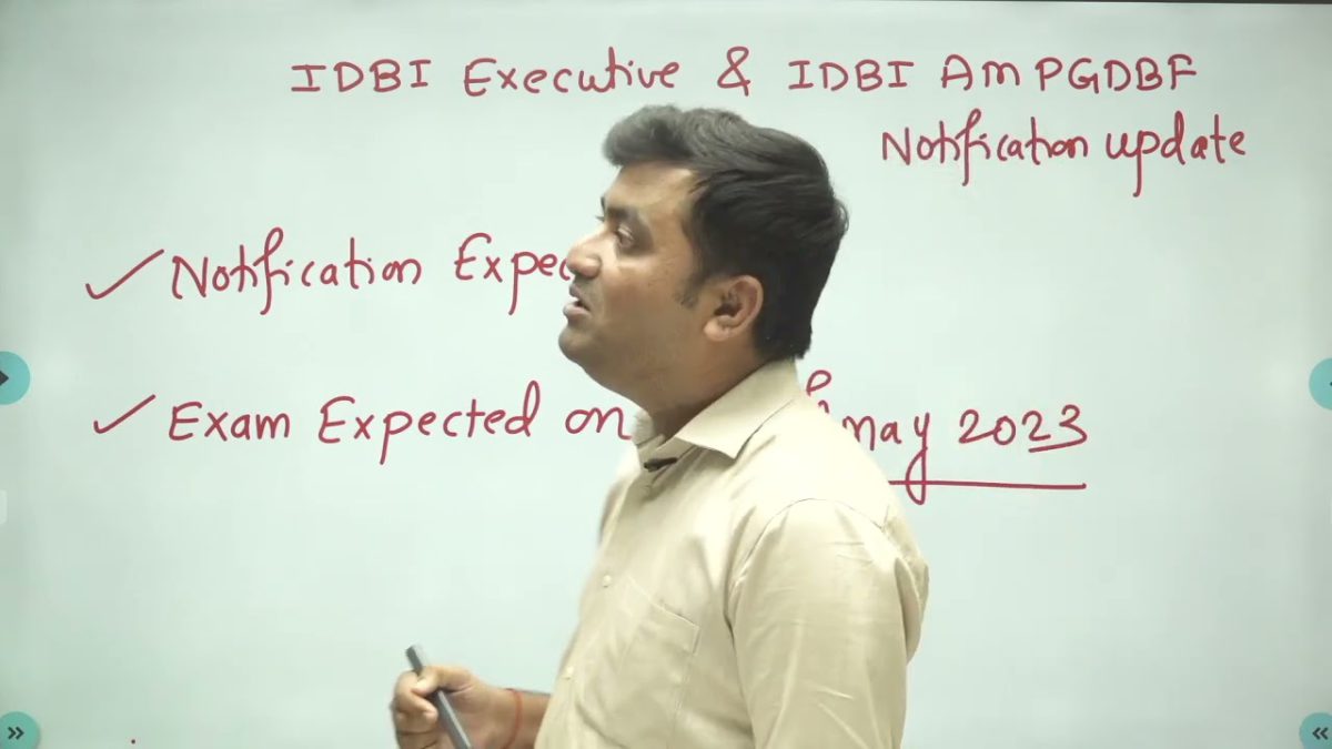 AakashWani - IDBI Executive & IDBI AM PGDBF Notification Update (In Hindi) || Aakash Jadhav