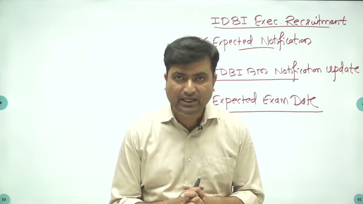 AakashWani - IDBI Executive Notification Update (In Hindi) || Aakash Jadhav