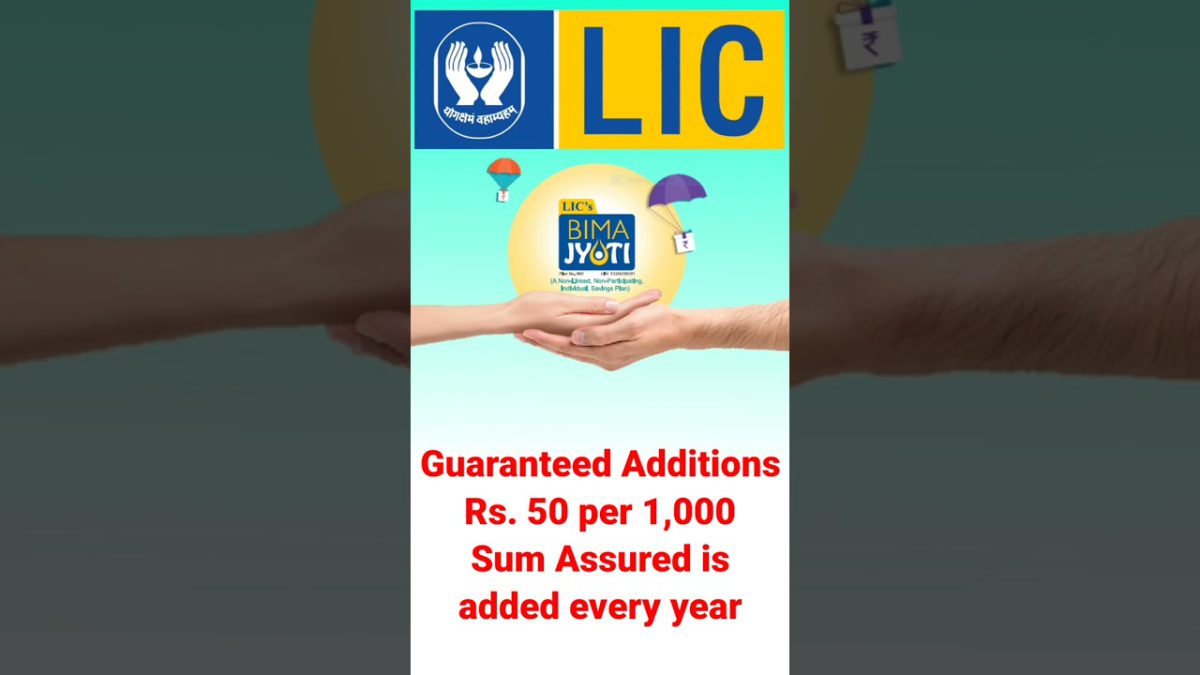 LIC Best Endowment Plan | lic bima jyoti 860 details in hindi | #lic #shorts #short